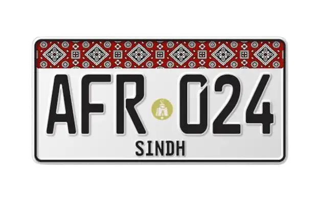 Uper Side Embossed Replica Number Plate