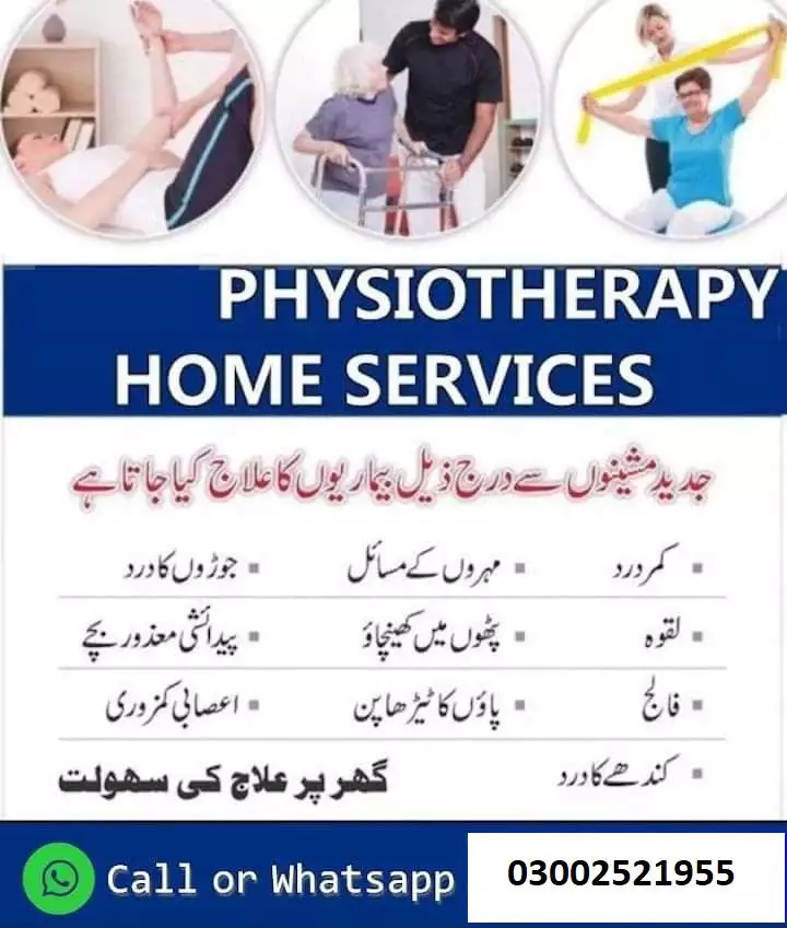 Physiotherapy Home services for male and female
