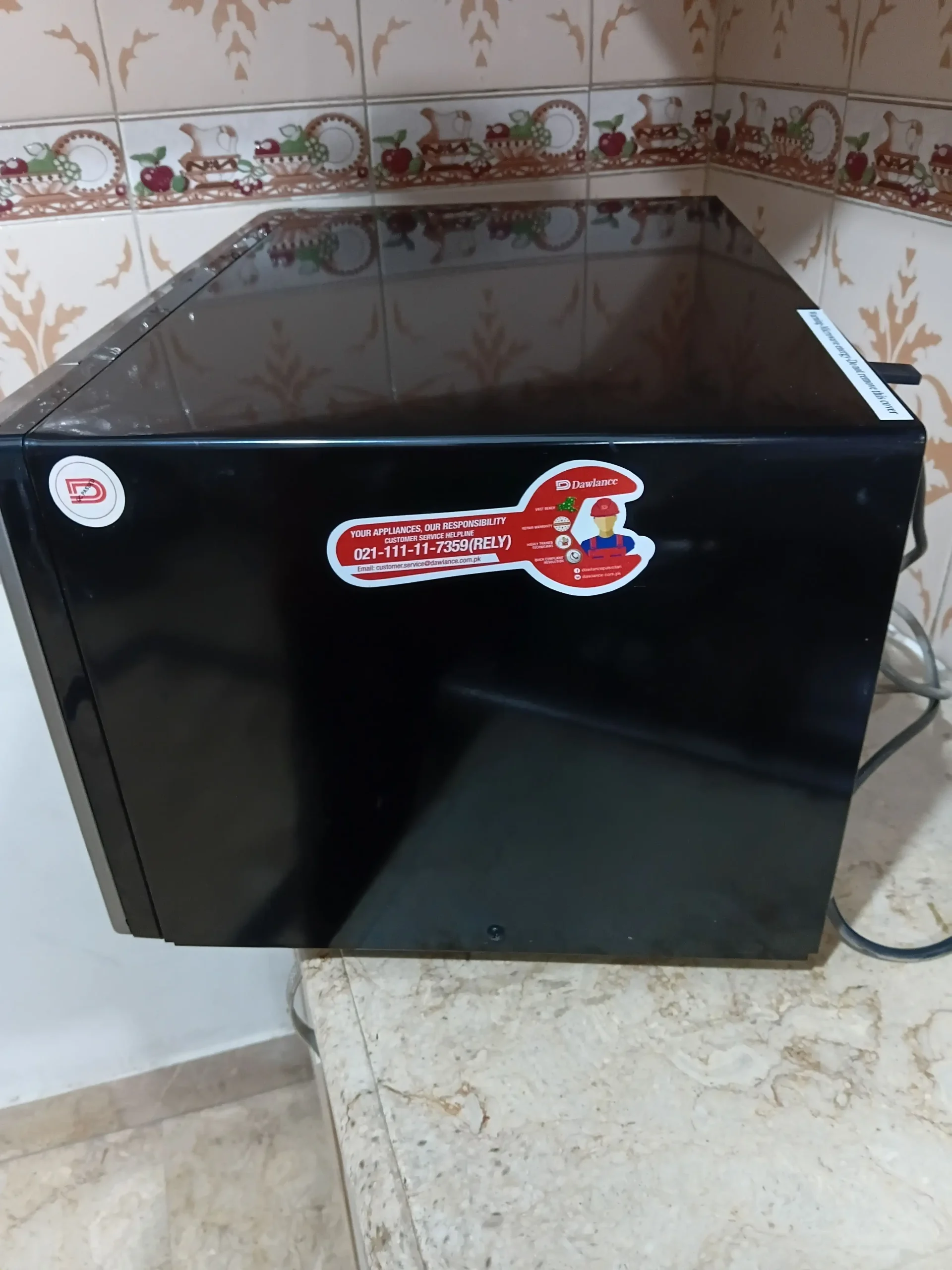 Dawlance DW-132s 32 liter