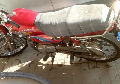 d77ecc61-c9c8-4195-9827-43d0f370814a