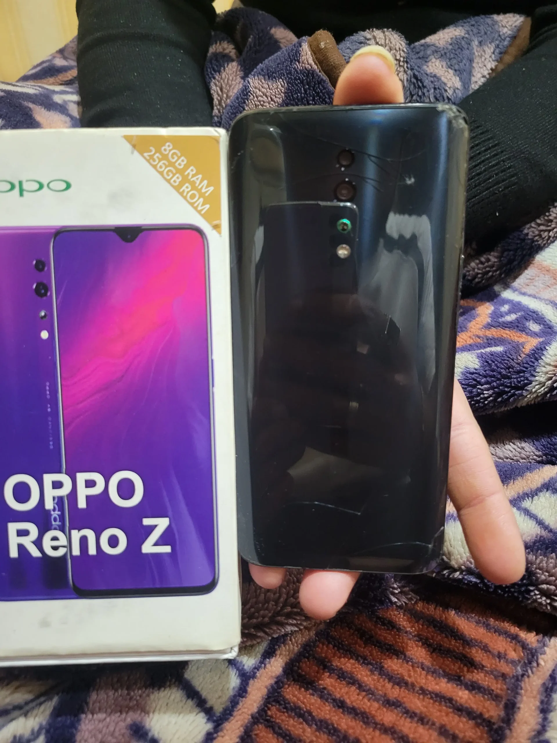 All janeman mobile condition 10/,9 mobile Back Break