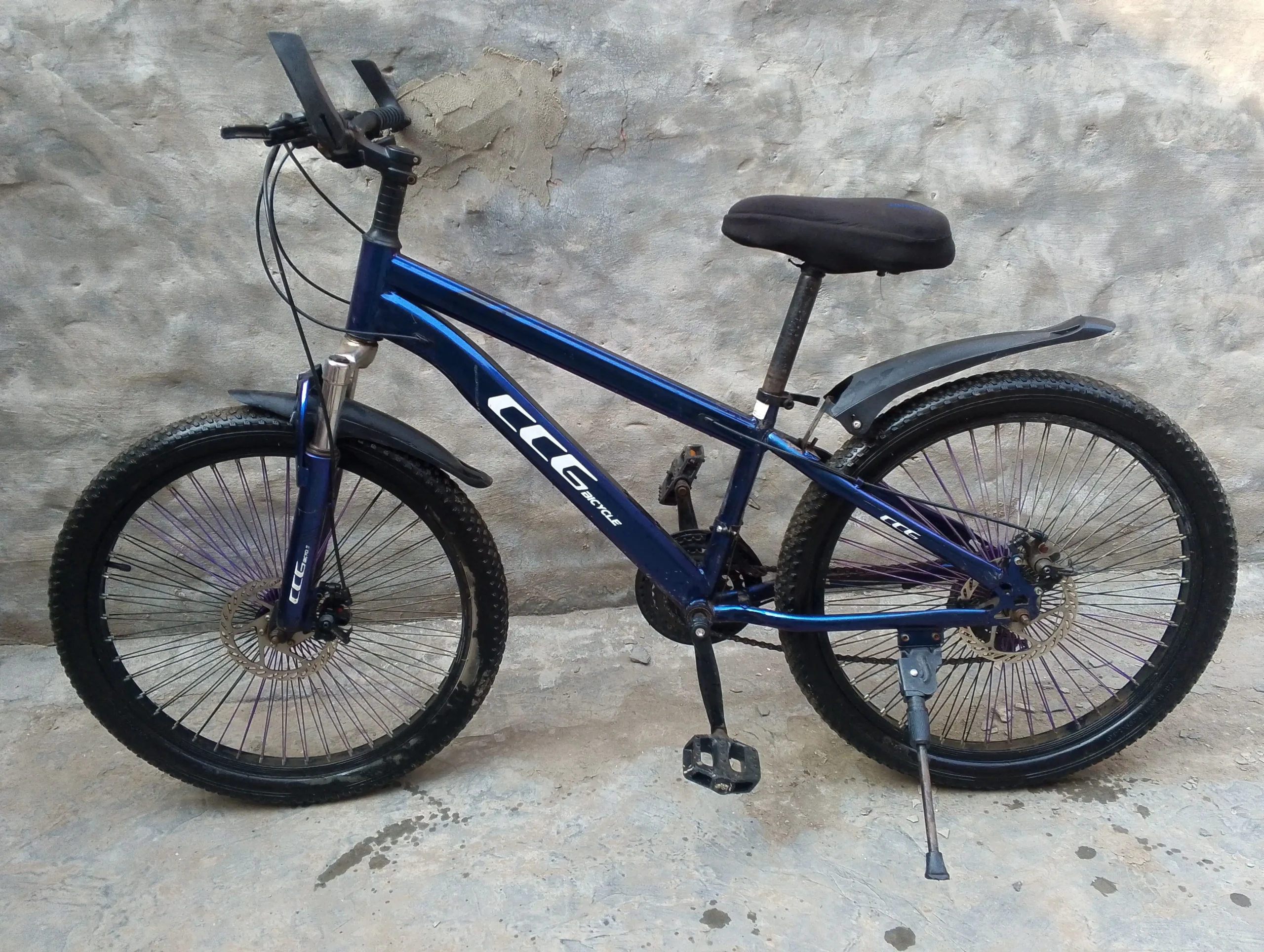 gear cycle for sale price 35000