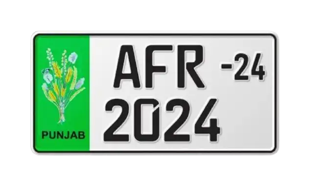 Uper Side Embossed Replica Number Plate