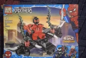 Lego Spider Man Sets