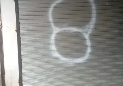 023a1888-d574-451a-a340-c3863df3ccee