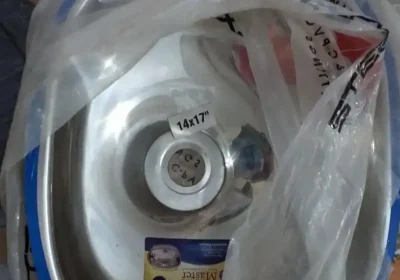 0b7f5e5f-ce93-4d37-8f1d-73ad2aa5d674