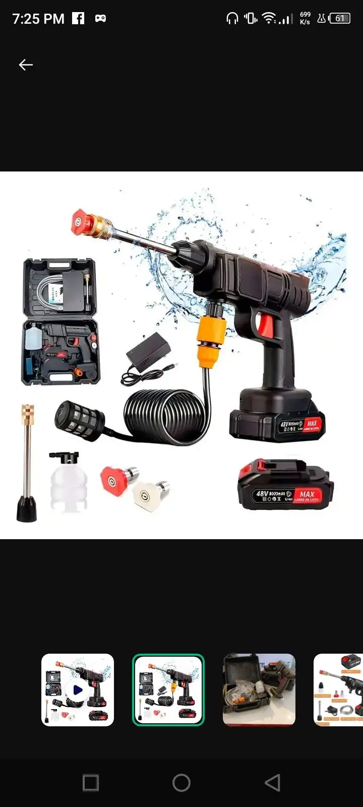 48 volt cordless high pressure water gun black