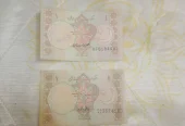 pakistani and others countries old currency