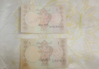 1304b314-a885-4862-8537-cbda8dc9bb36