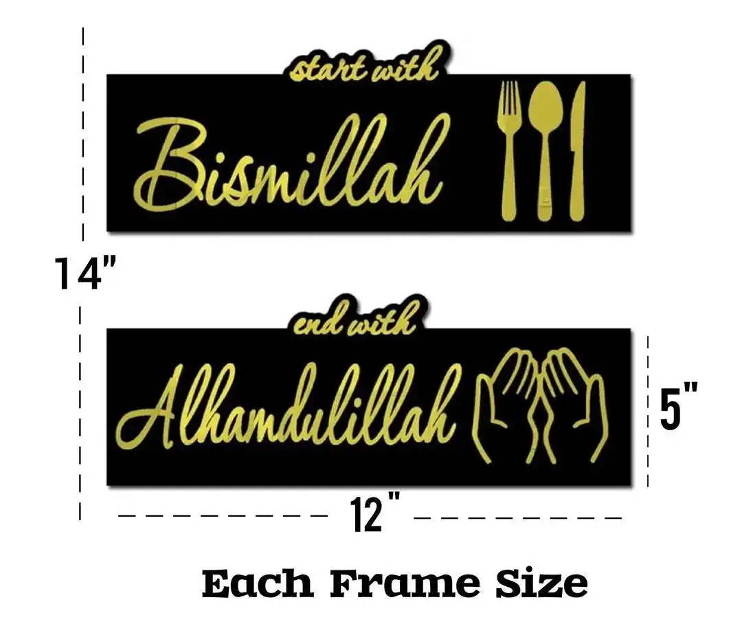 Islamic calligraphy wall art peace of 2 wooden decor