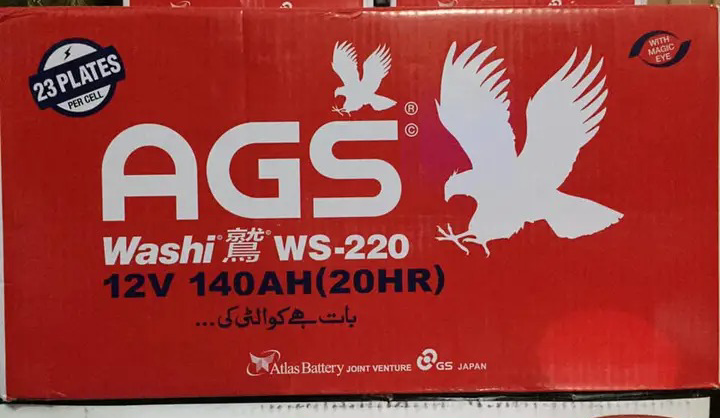 AGS 140Ah Lead-Acid Battery WS‑220 – 12V, 23 Plates. Strong Heavy Duty