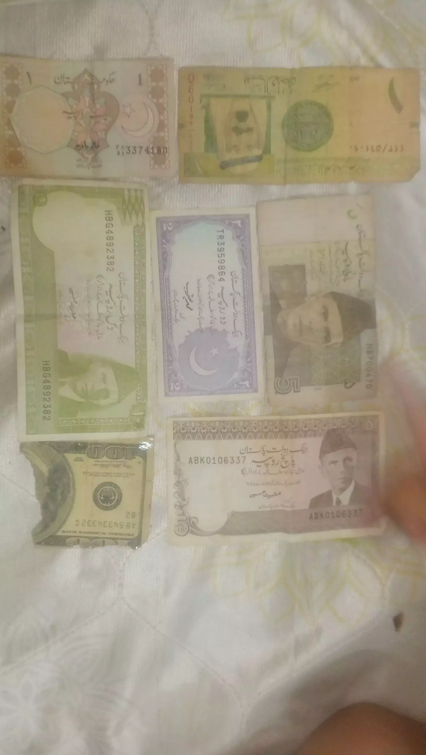 pakistani and others countries old currency