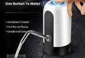 Kitchen water dispenser