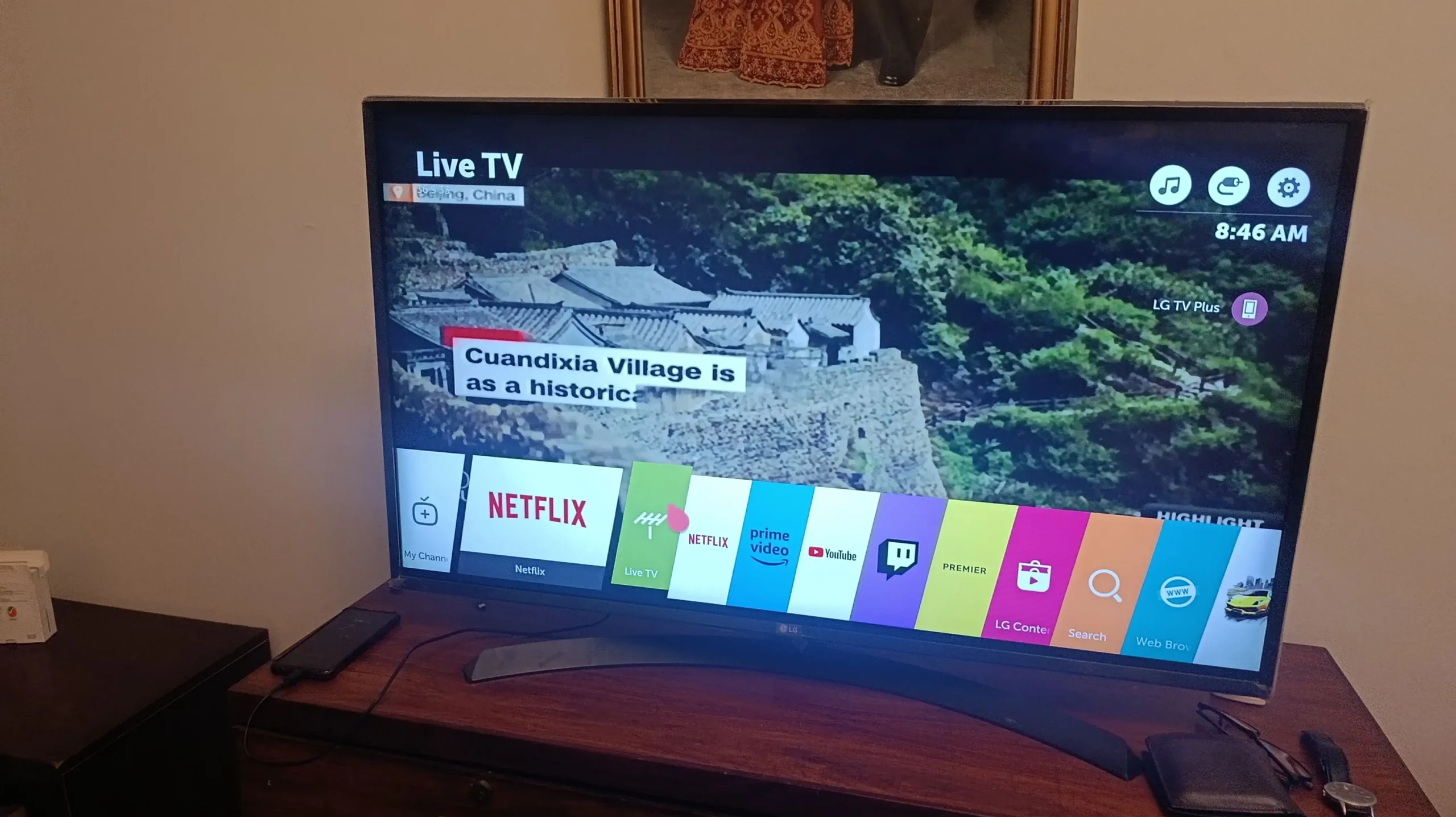 LG 43 inch 4K UHD WebOS Smart LED TV