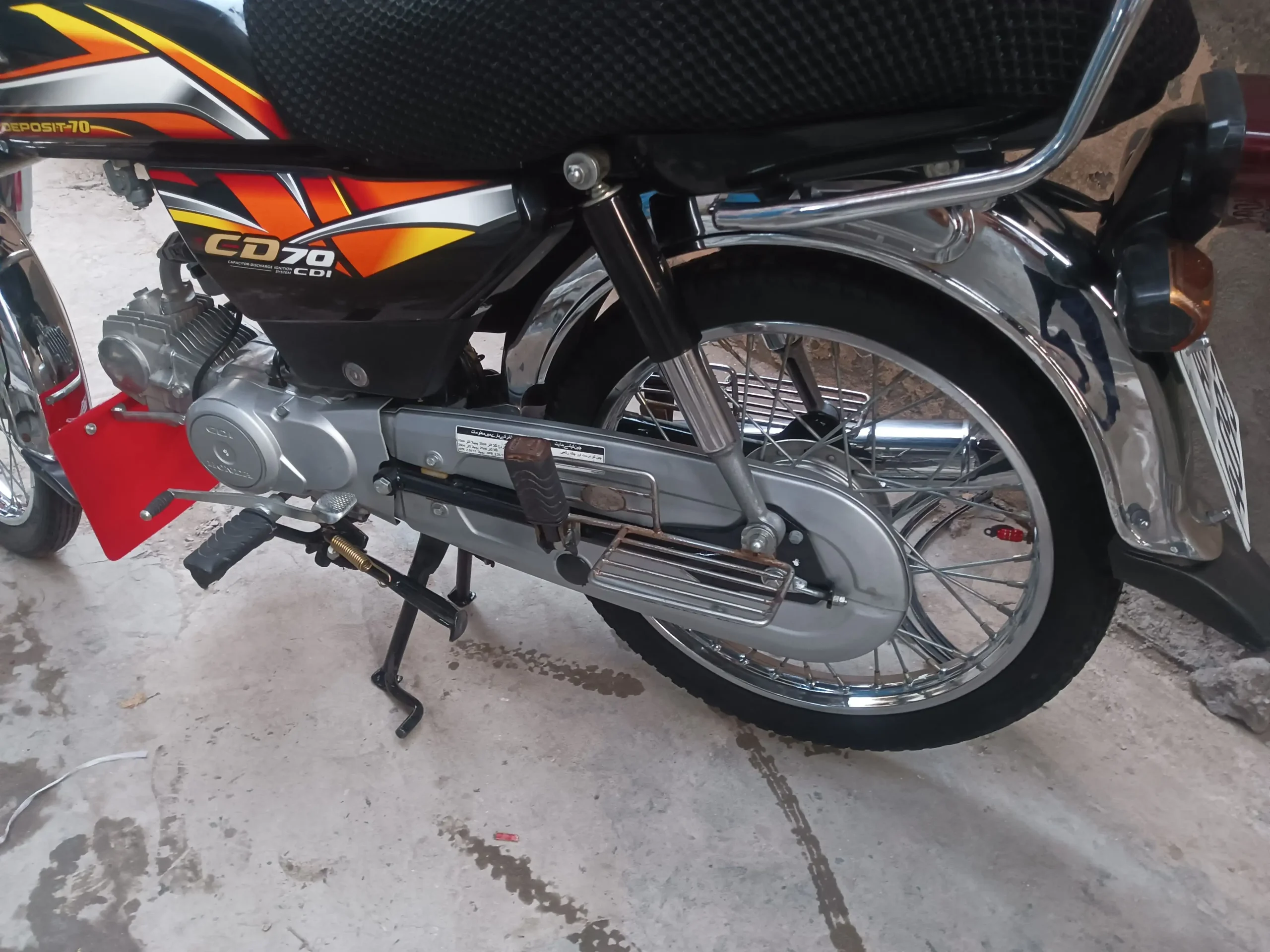 ہونڈا سی ڈی 70 2202 ماڈل ارجنٹ سیل