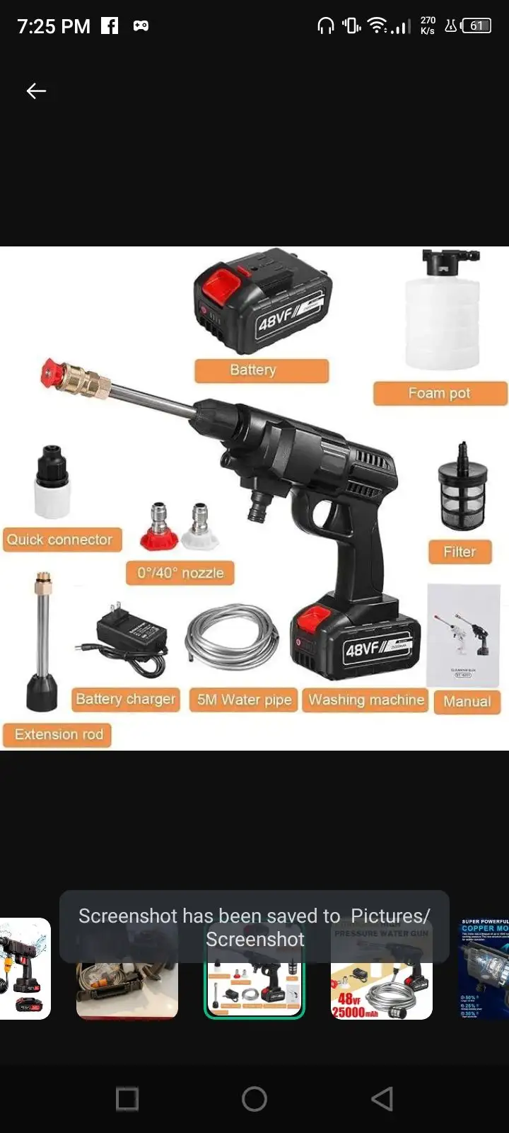 48 volt cordless high pressure water gun black