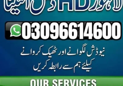 4be896ff-d38a-4695-80a6-da49344d8d54