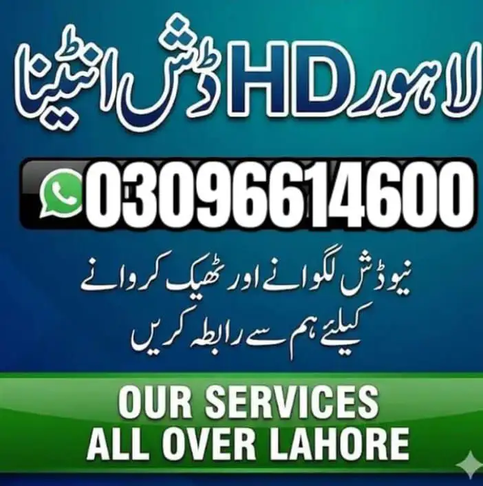 Muhammad Hashimferooz228HD dish antenna sell service installation tv 03096614600