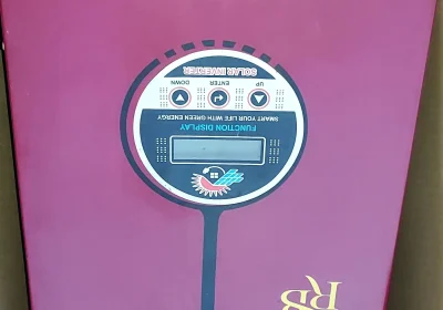 51c14ab5-6e22-4d8d-aae9-c102a48a004e