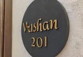 3D House Name Plates