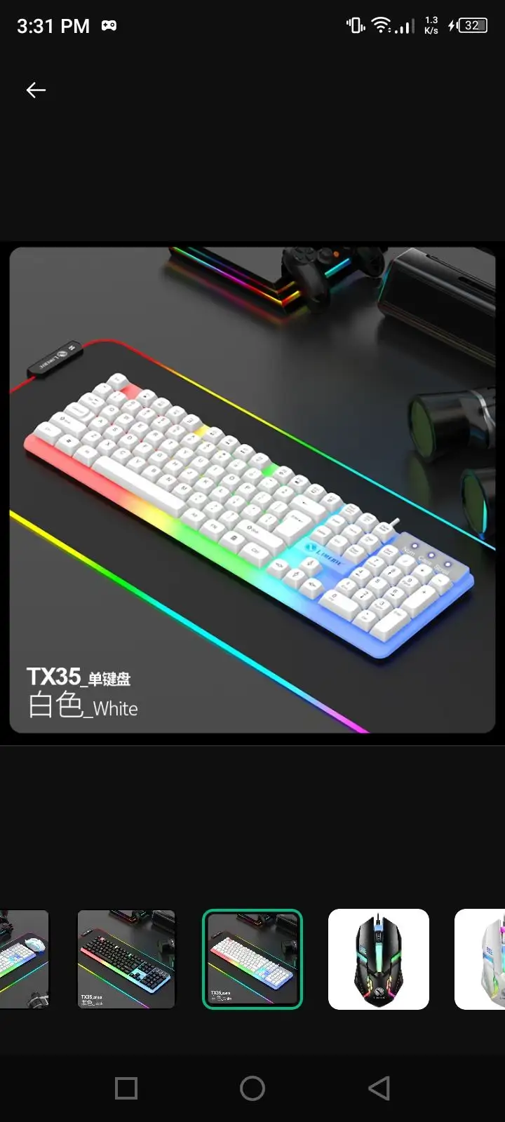 Gaming mouse and keyboard set with RGB lights