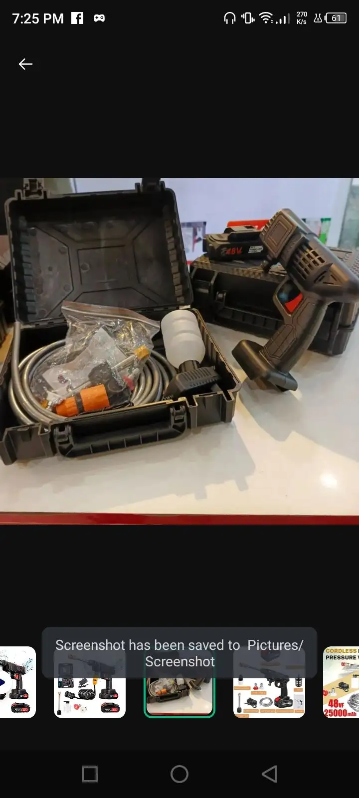 48 volt cordless high pressure water gun black