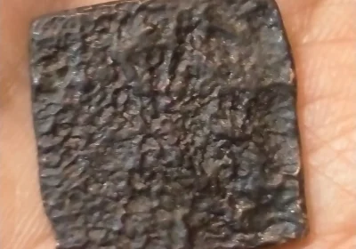 64eeadd2-f66e-4270-826e-a675eab9f0d1