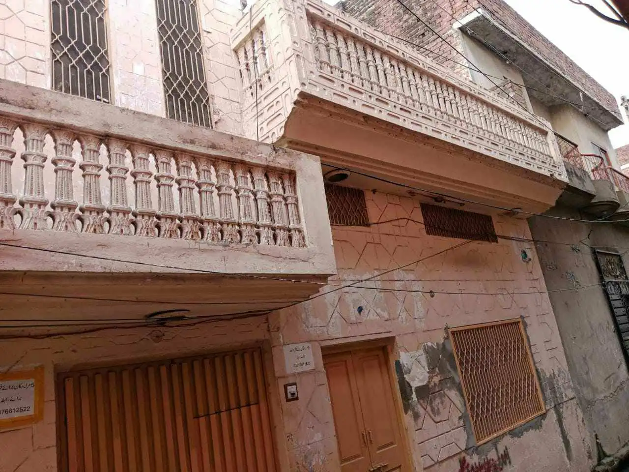 4.5 MARLA ON STAMP ONLY IN 70 LAC