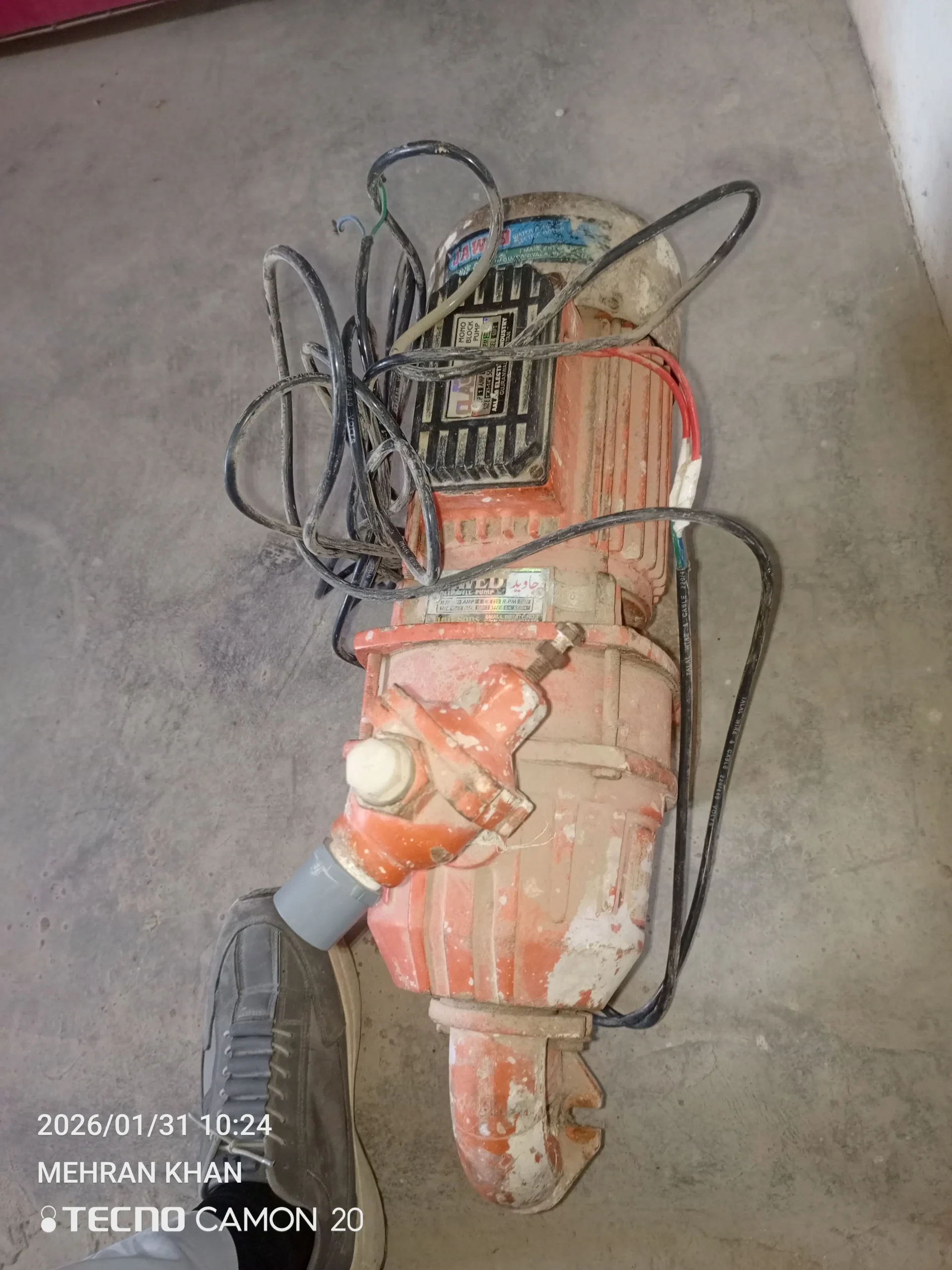 Deep well motor / well watar suction / pani ka motor