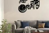Black Islamic calligraphy wall