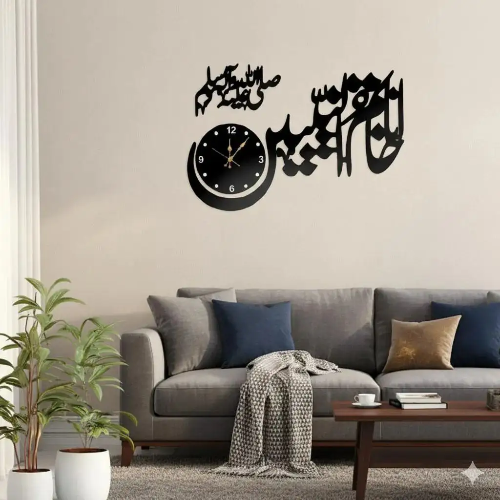 Black Islamic calligraphy wall