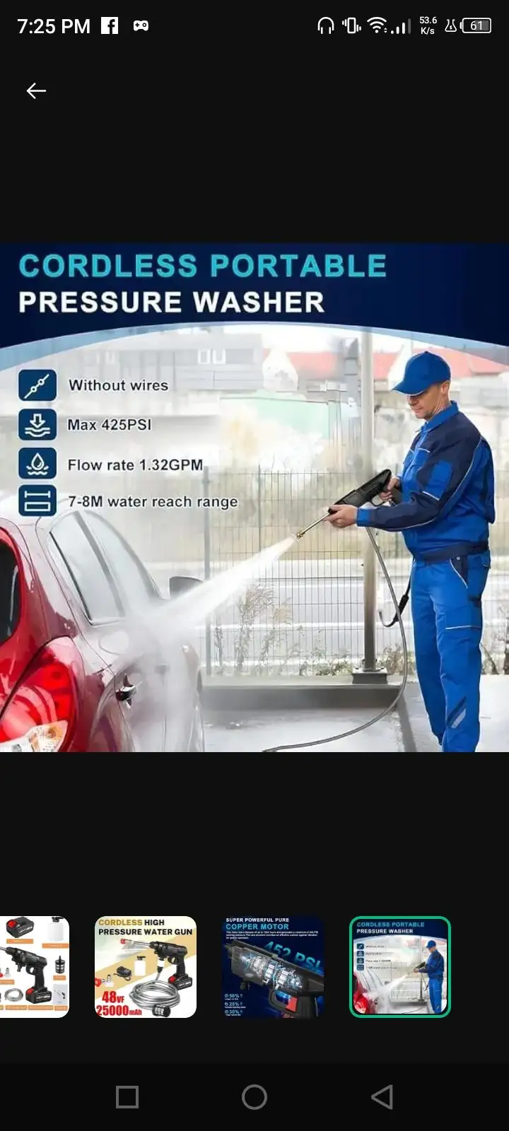 48 volt cordless high pressure water gun black