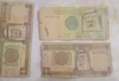 pakistani and others countries old currency