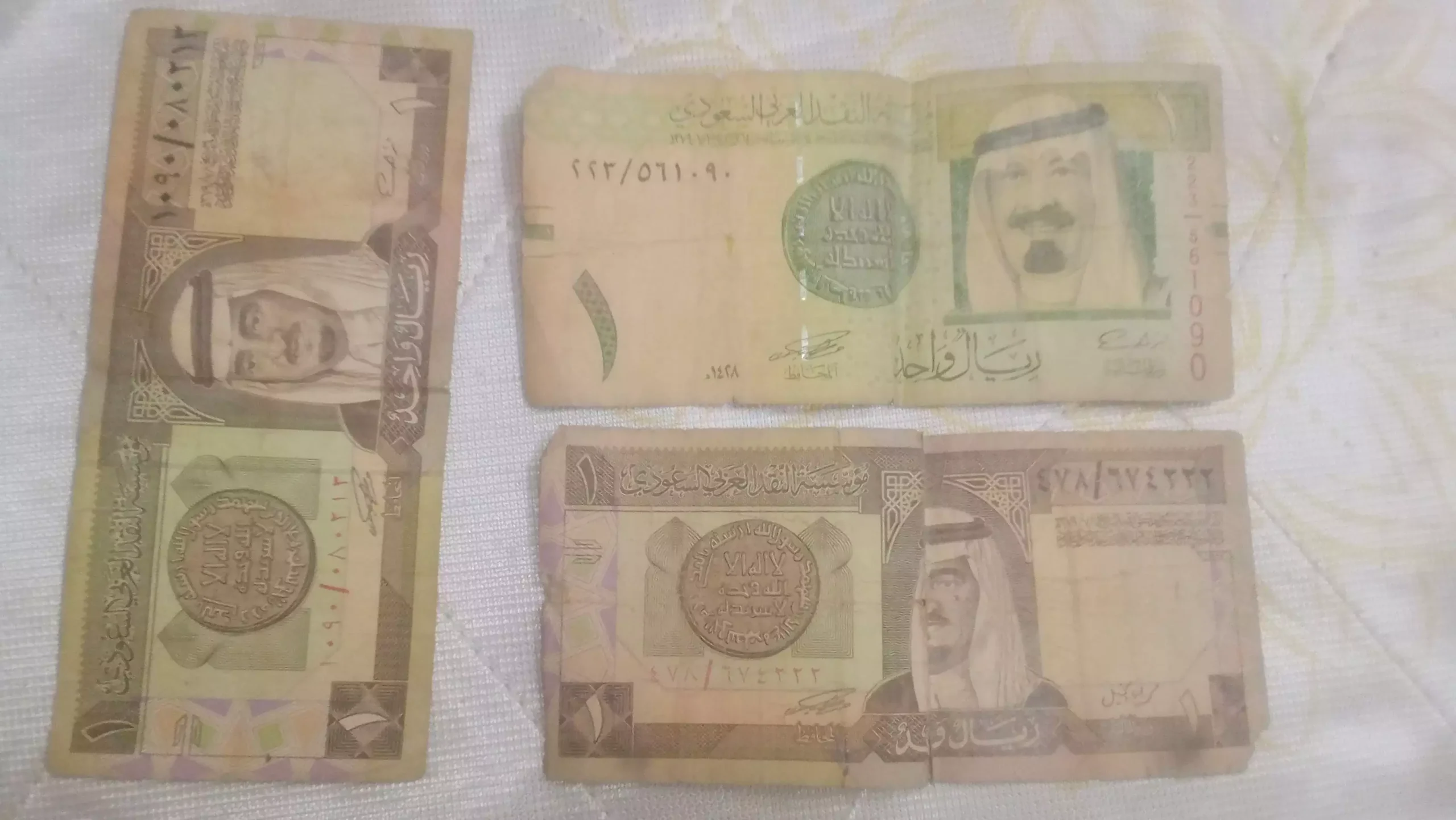 pakistani and others countries old currency