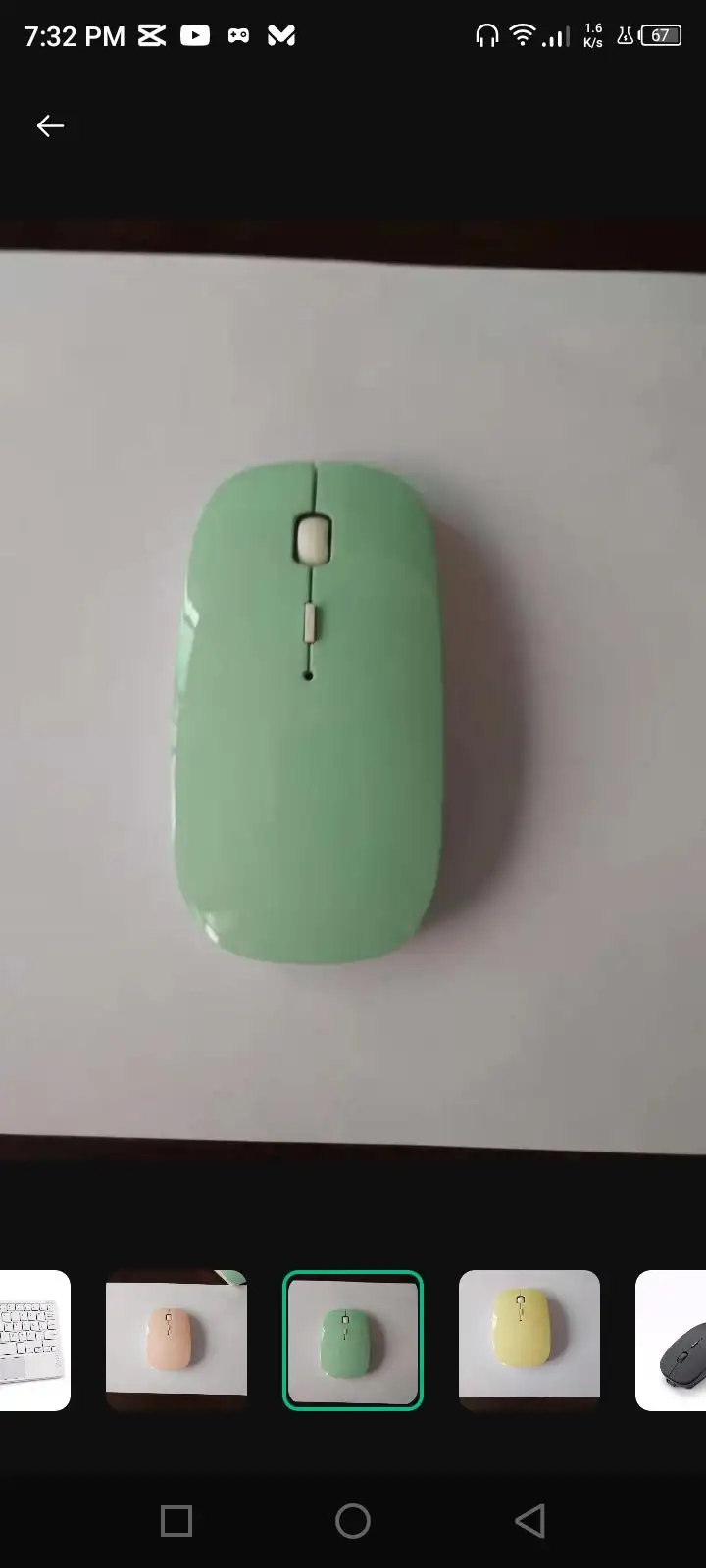 Bluetooth keyboard and mouse