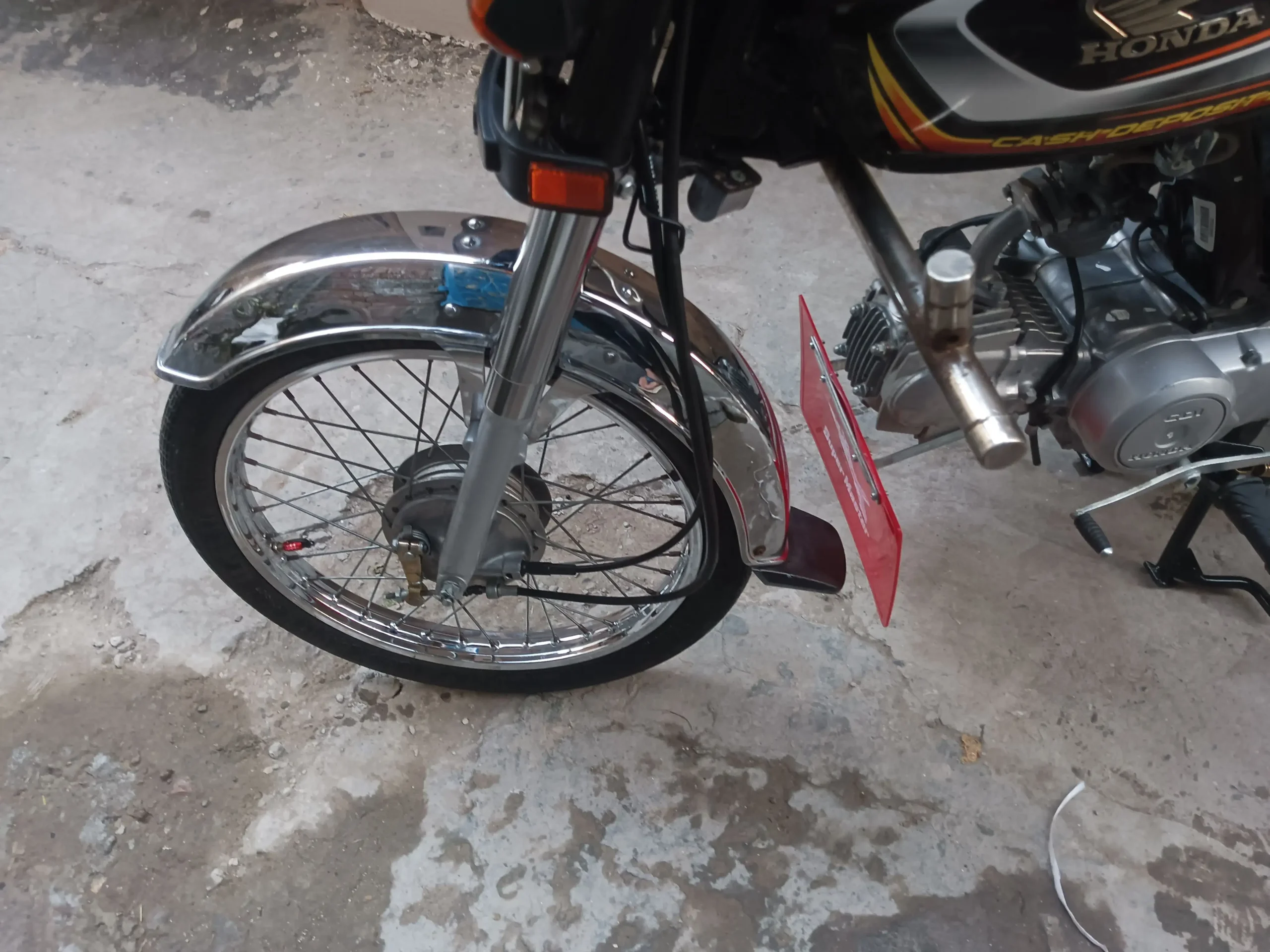 ہونڈا سی ڈی 70 2202 ماڈل ارجنٹ سیل