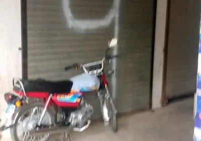 7c4db571-4e92-4b15-a59e-4da255e1a31d