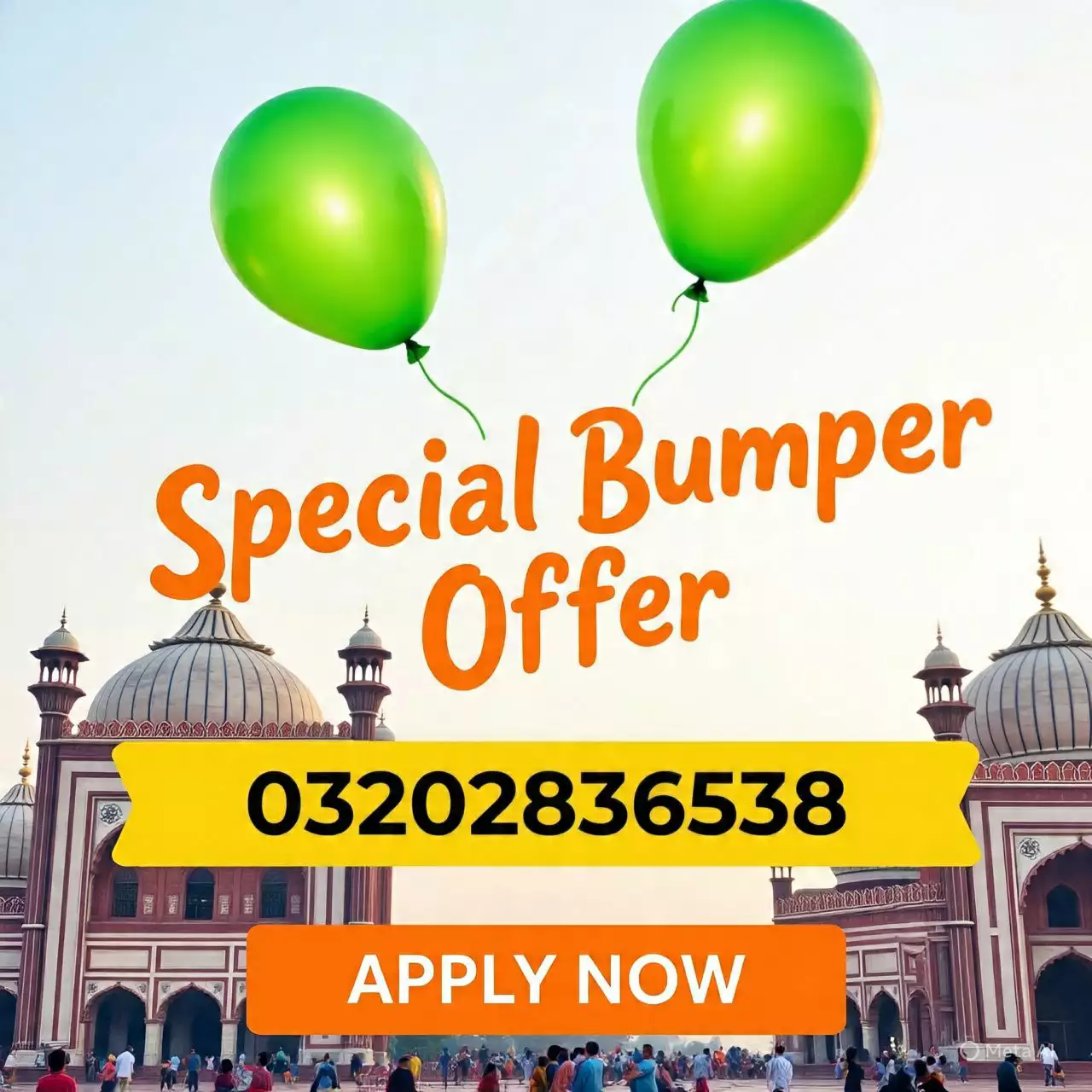 Office Vacancies available h