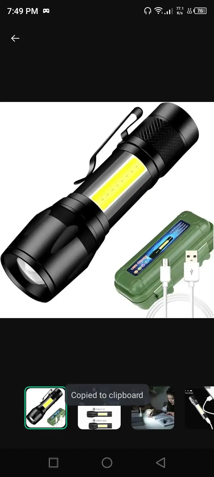 Rechargeable metal body torch waterproof
