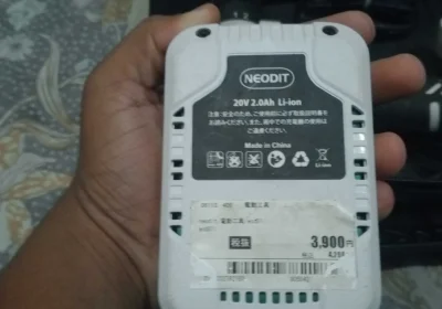 ace7ada9-1822-4cdd-a84e-976c6e9476c7