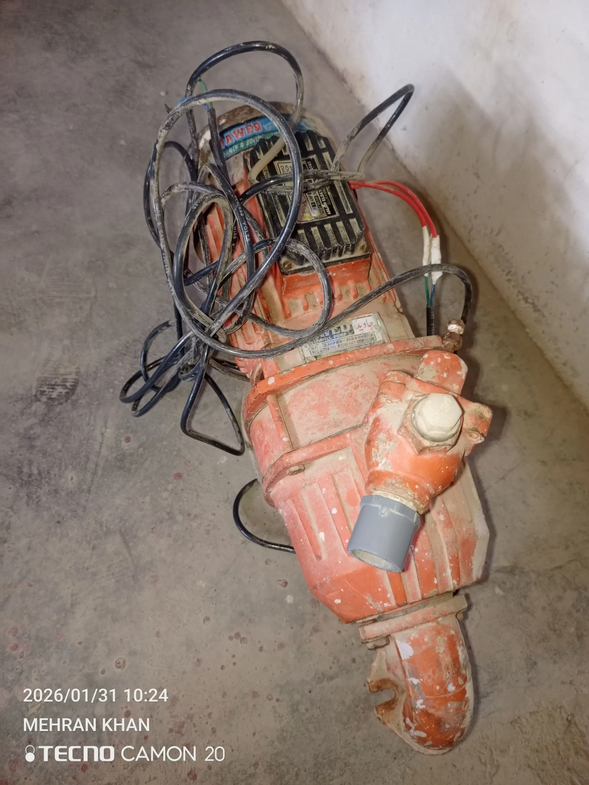 Deep well motor / well watar suction / pani ka motor