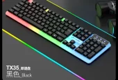 Gaming mouse and keyboard set with RGB lights
