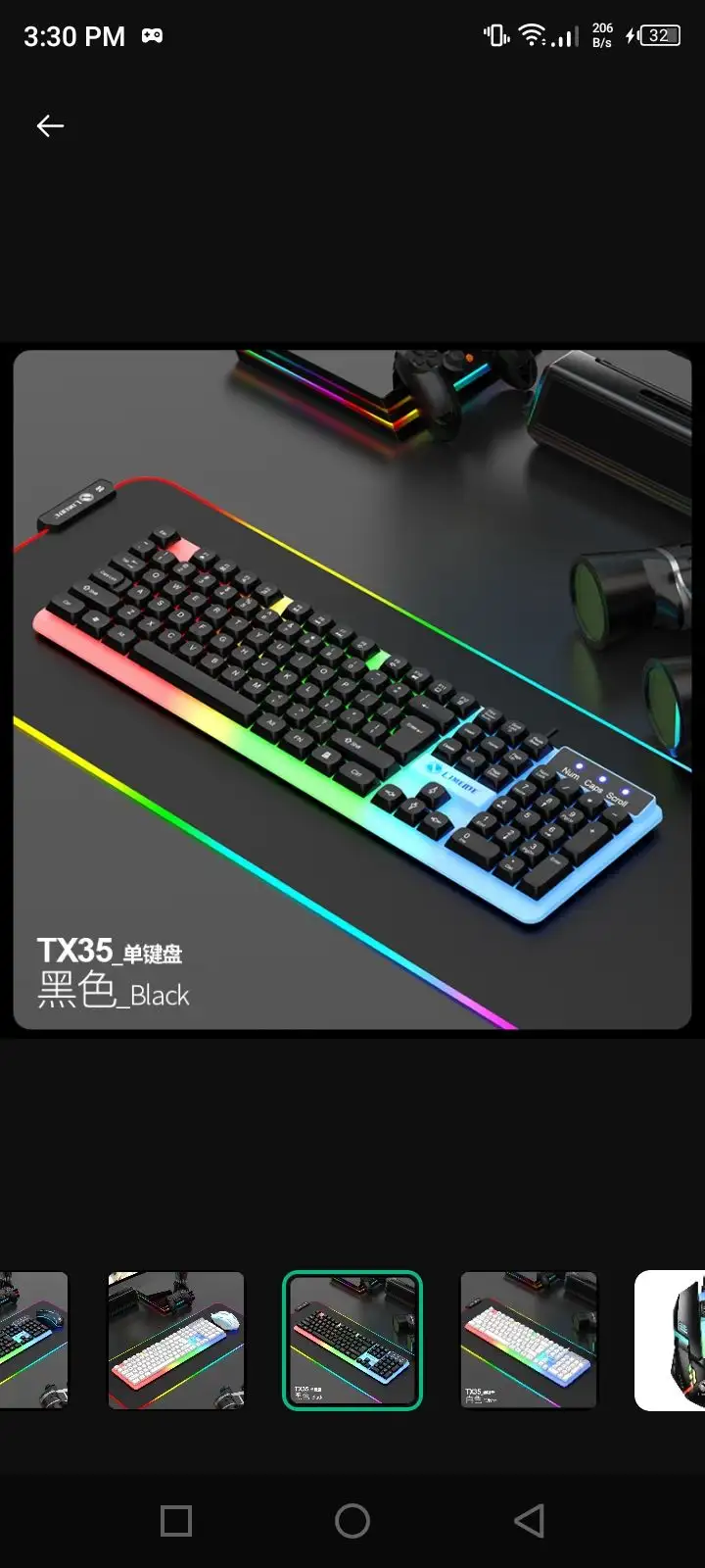 Gaming mouse and keyboard set with RGB lights