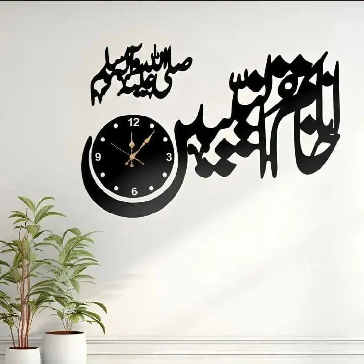 Black Islamic calligraphy wall