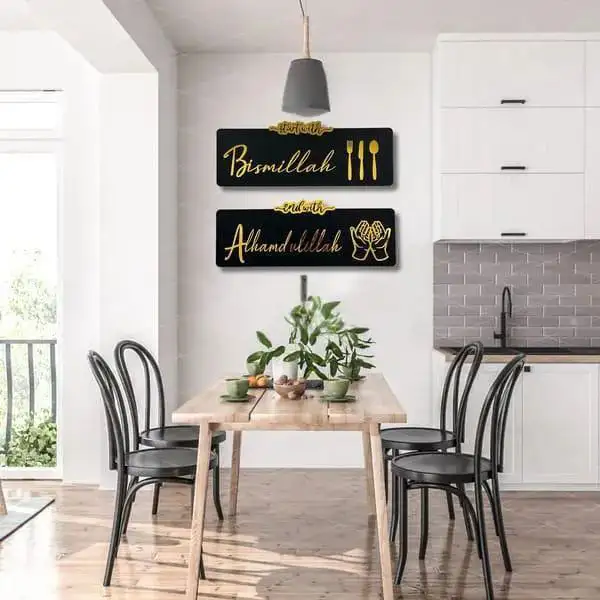 Islamic calligraphy wall art peace of 2 wooden decor