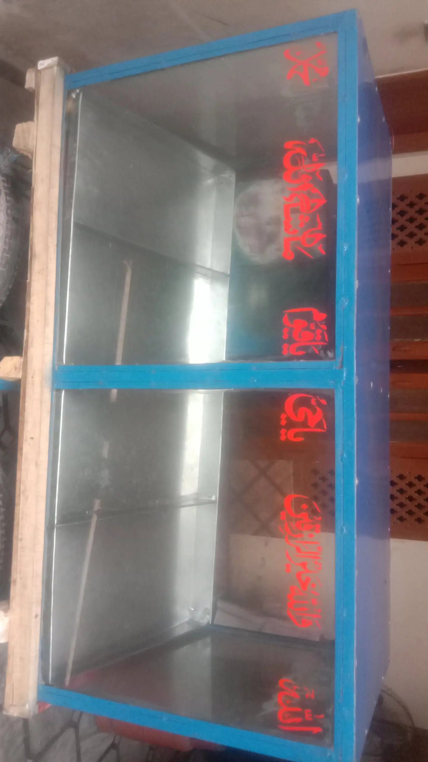 Fast food display setup