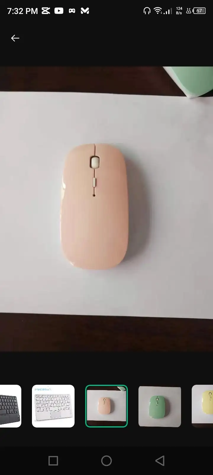 Bluetooth keyboard and mouse