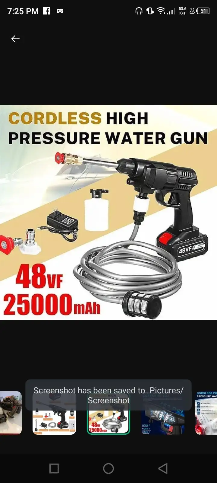 48 volt cordless high pressure water gun black