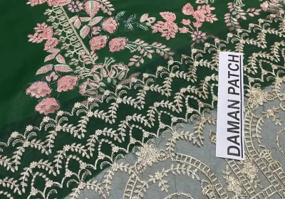 e3781468-9a89-4e85-a4c0-45064ce3b5a2