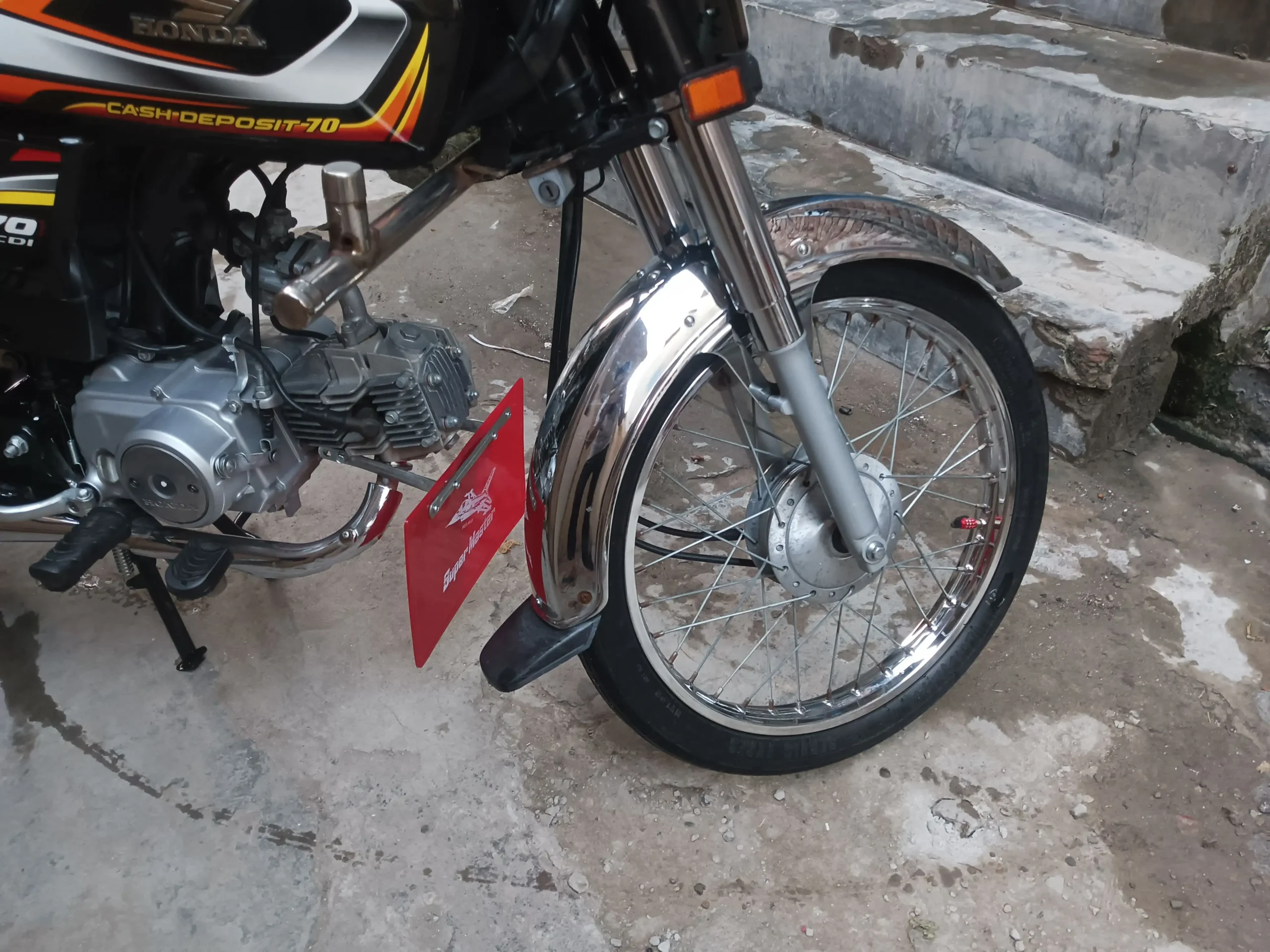 ہونڈا سی ڈی 70 2202 ماڈل ارجنٹ سیل